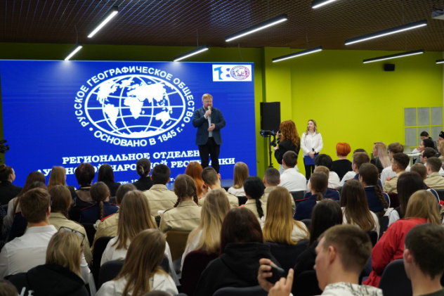 Отделение РГО в ЛНР