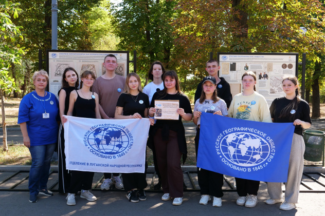 Выставка о Новороссии