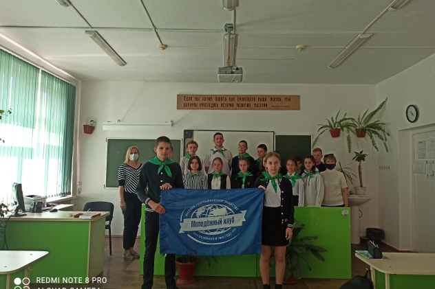 Тематическое занятие