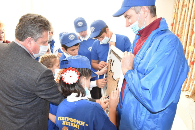 Молодёжный клуб РГО