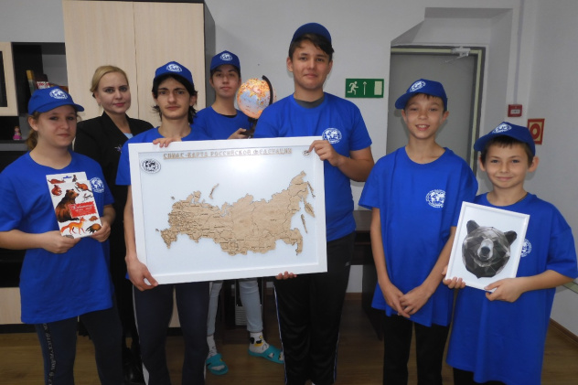 Молодёжный клуб РГО