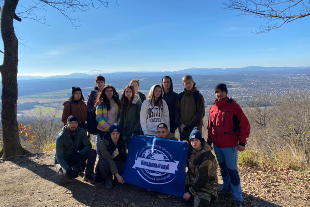 Молодёжный клуб РГО