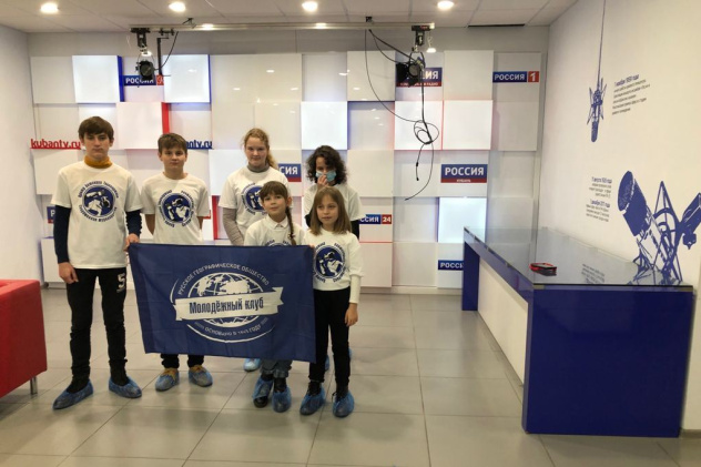 Активисты МК РГО
