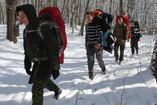 Зимний поход