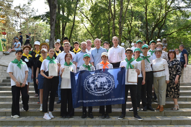 детский экологический Совет детский экологический Совет