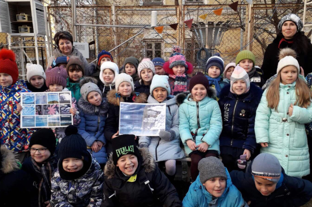 Саратов Саратов