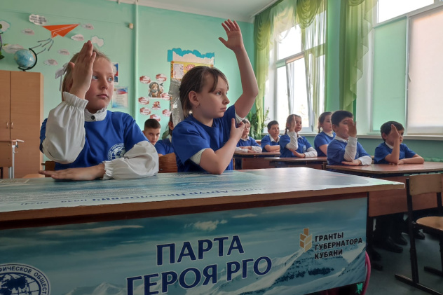 Участники встречи