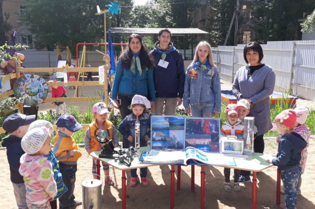 Молодежный клуб РГО