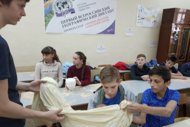 Саратов лекции