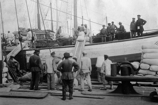 Новороссийск Новороссийск