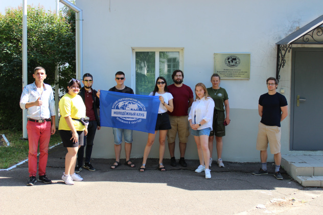 Молодежный клуб отделения РГО в Республике Татарстан Молодежный клуб отделения РГО в Республике Татарстан