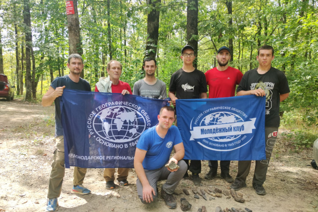 Результаты экспедиции Результаты экспедиции