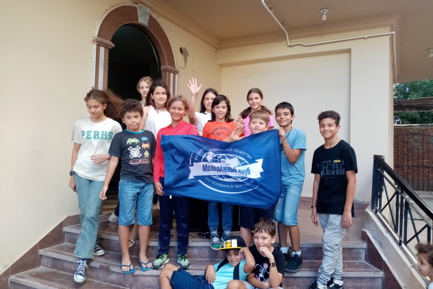 Викторина Викторина