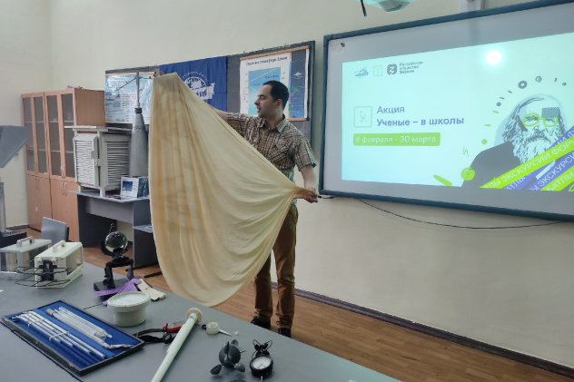 Во время лекции Во время лекции