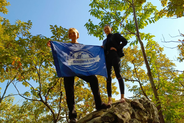 Хадыженский сад камней