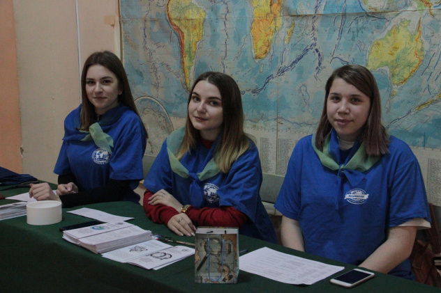 Саратов Саратов