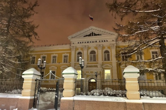 Нижегородский окружной суд Нижегородский окружной суд