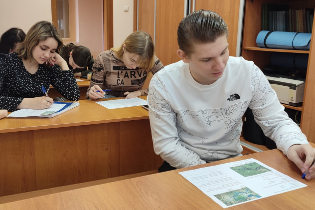 Викторина, посвящённая Международному дню рек Викторина, посвящённая Международному дню рек