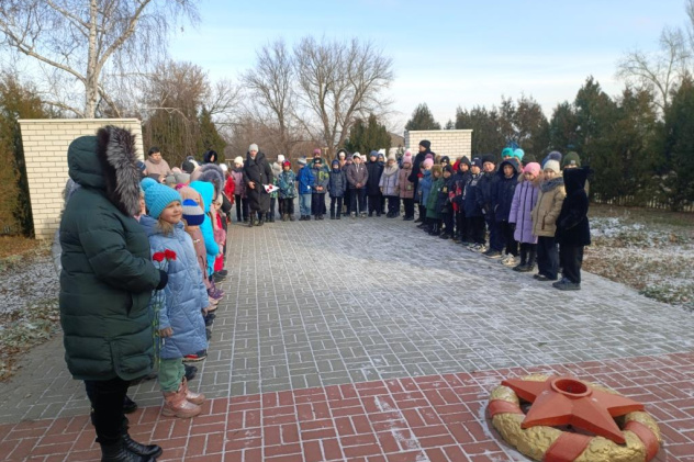 "День героев Отечества - 2023"