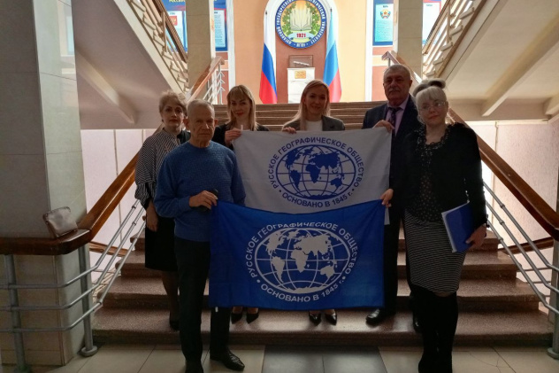 Пресс-служба Отделения РГО в Луганской Народной Республике