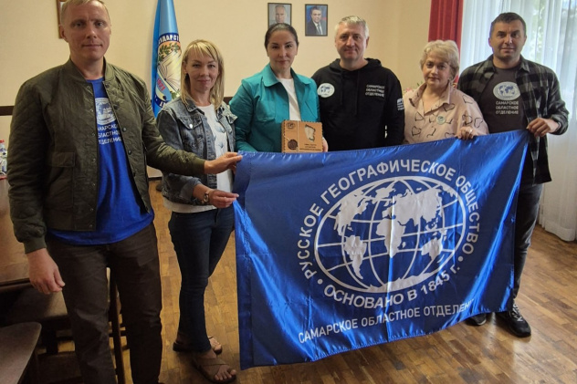 Делегация активистов РГО из Самары