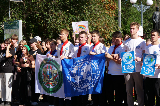 Турнир географы-туристы в Луганске
