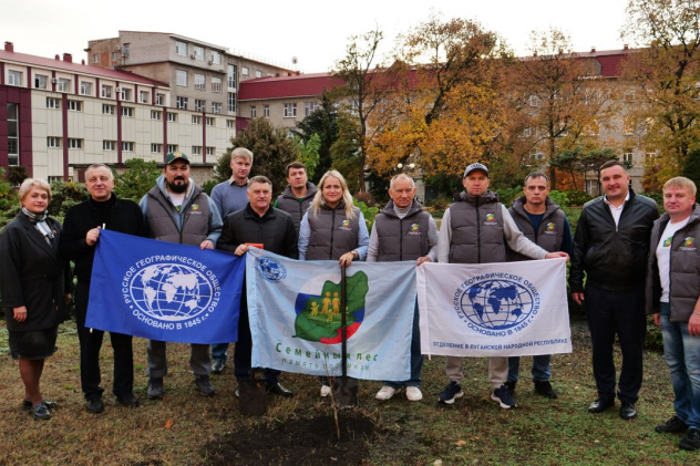 Реализация проекта "Семейный лес" Реализация проекта "Семейный лес"