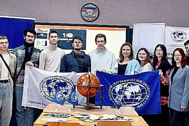 Площадка РГО на патриотическом форуме "Земля Героев"