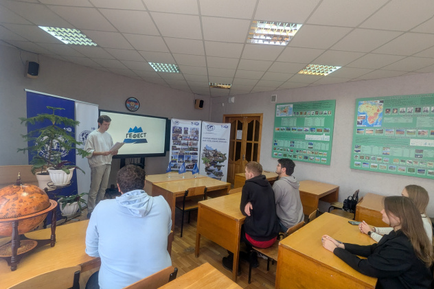 ГеФест в Луганске