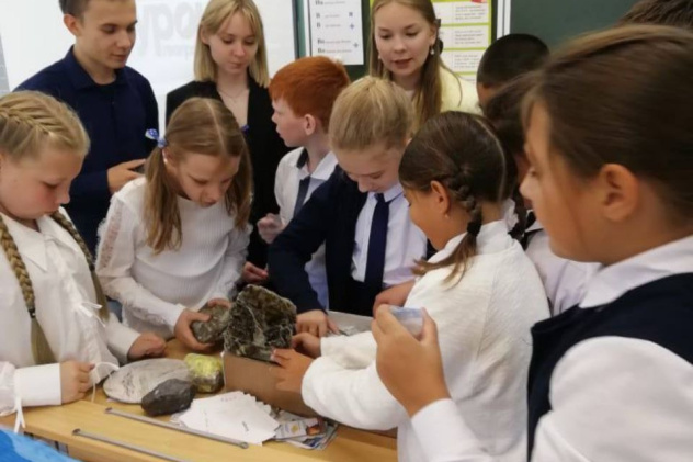 Школьники и участники МК РГО "ГеоСвет"