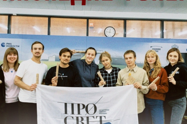 Наследие Тулы