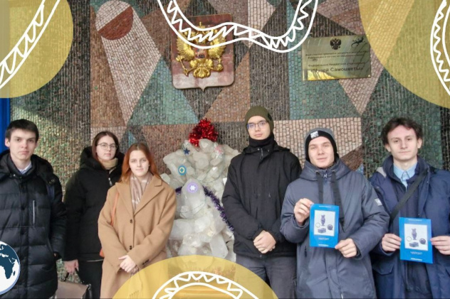 Участники МК РГО "ГеоСвет"