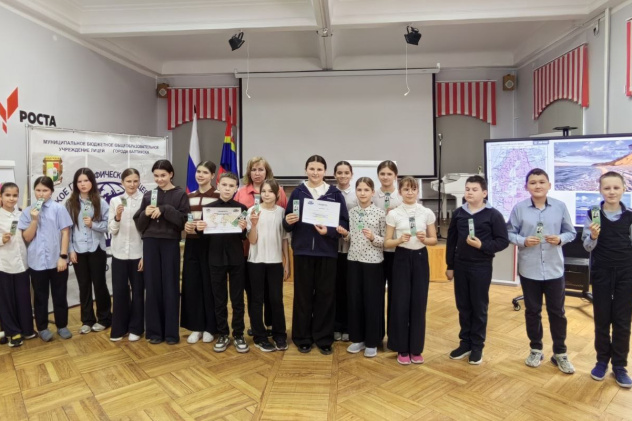 МК РГО "Ветер Балтики" МК РГО "Ветер Балтики"