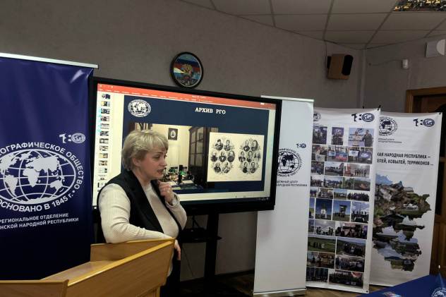 Лицеисты Луганска в МЦ РГО ЛНР Лицеисты Луганска в МЦ РГО ЛНР