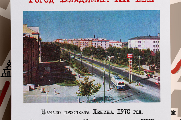 мбу молодежный центр