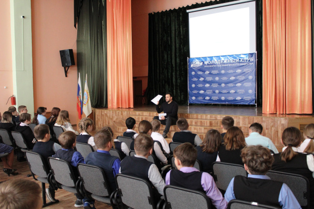 Клуб интересных встреч: "приключенцы" из Воронежской области Клуб интересных встреч: "приключенцы" из Воронежской области