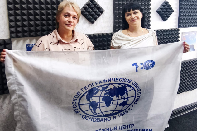 Актуальное интервью