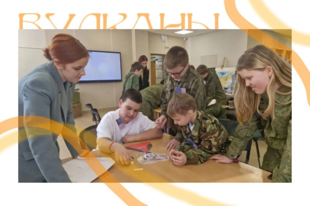 Ребята в процессе выполнения задания Ребята в процессе выполнения задания