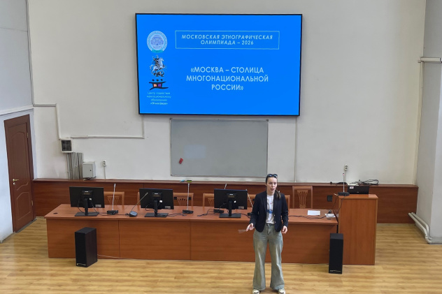 Лектор Московского Педагогического Государственного Университета Лектор Московского Педагогического Государственного Университета