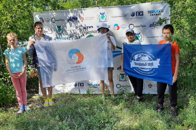 Предоставлено Молодежным клубом РГО "Излучина Дона"