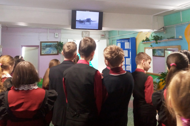 Просмотр фильма О Комсомольске-на-Амуре во время ВОВ Просмотр фильма О Комсомольске-на-Амуре во время ВОВ