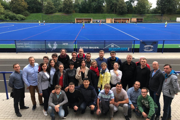 Германия Альтаир Германия Альтаир