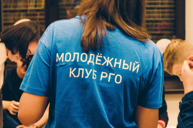 предоставлено организаторами