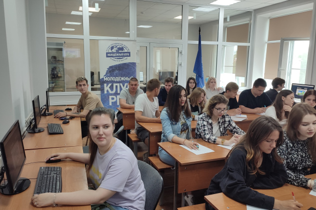 тарт Ночи географии. В очном старте приняли участие студенты - географы и экологи тарт Ночи географии. В очном старте приняли участие студенты - географы и экологи