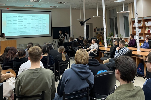 Доклад по результатам изучения беспозвоночных животных