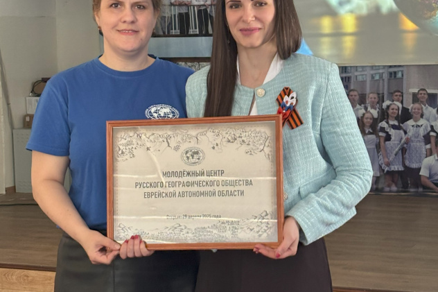 Вручение сертификата Вручение сертификата