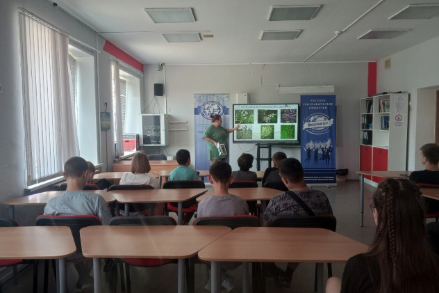 Лагерь "Старт в науку-2025"