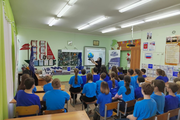 Гончарова Валерия