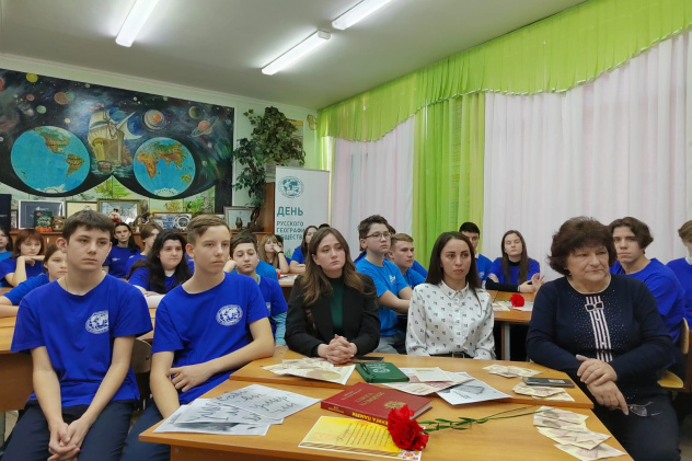 Гончарова Валерия