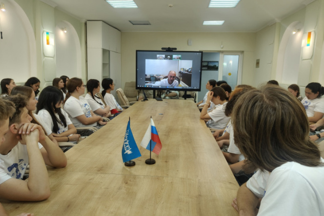 Автор: пресс-служба ВДЦ "Океан"